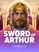 Sword of Arthur