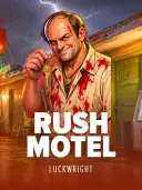 RUSH MOTEL