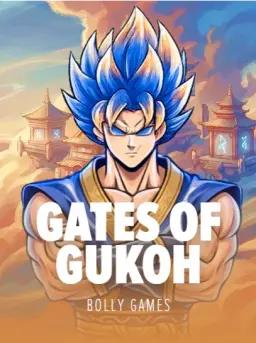 Gates of Gukoh
