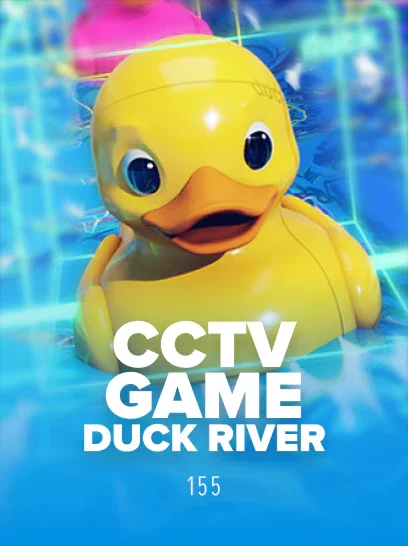 CCTV Game - Duck River