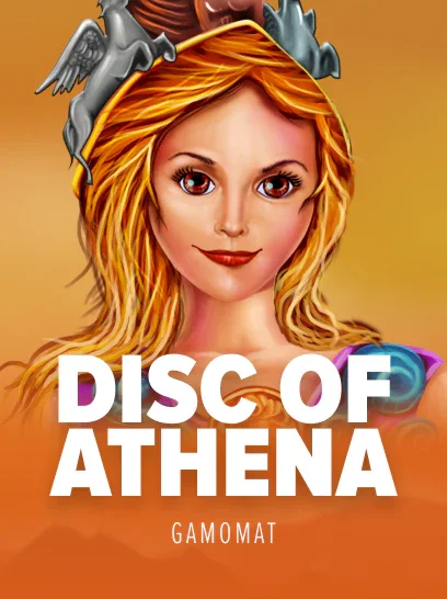 Disc of Athena