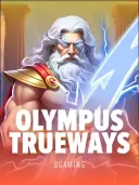 Olympus Trueways