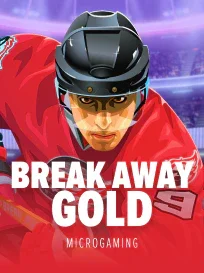 Break Away Gold