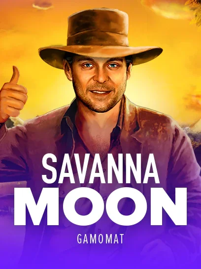 Savanna Moon