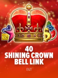 40 Shining Crown Bell Link