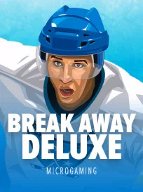 Break Away Deluxe
