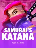 Samurai's Katana