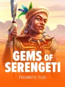 Gems of Serengeti