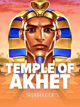 Temple Of Akhet