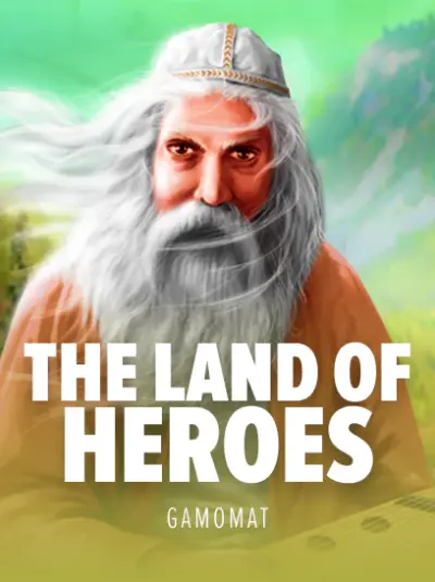 Land Of Heroes