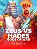 Zeus vs Hades: Gods of War