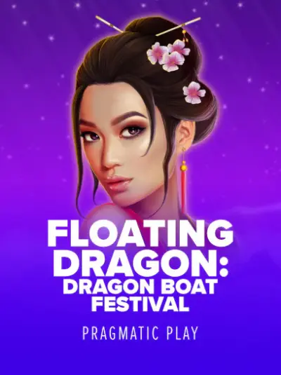 Floating Dragon - Dragon Boat Festival