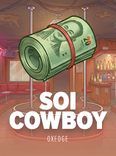 Soi Cowboy