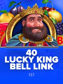 40 Lucky King Bell Link