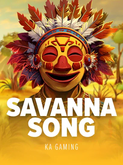 Savanna Song