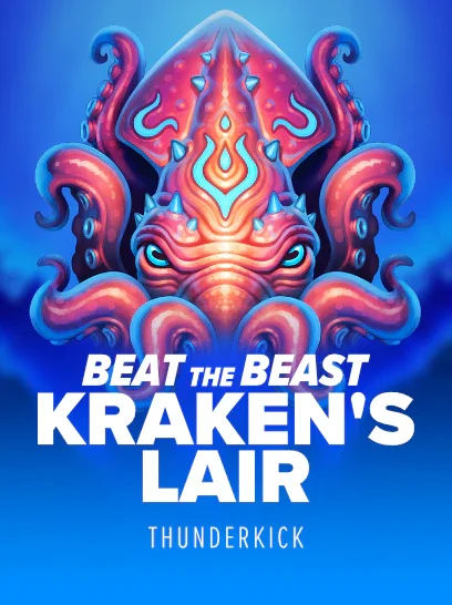 Kraken's Lair
