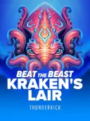 Kraken's Lair