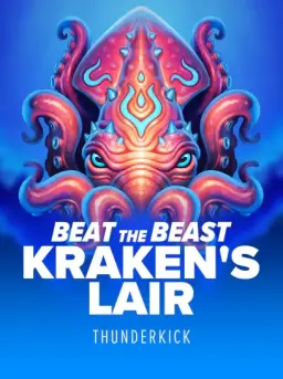 Kraken's Lair