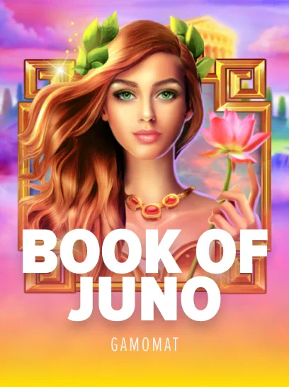 Book of Juno