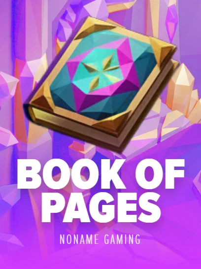 Book of Pages