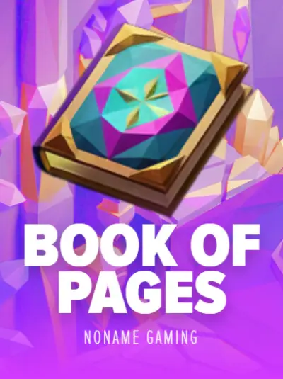 Book of Pages