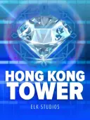 Hongkong Tower