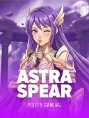 Astra Spear