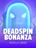 Deadspin Bonanza