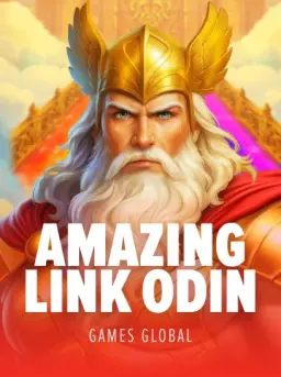Amazing Link Odin
